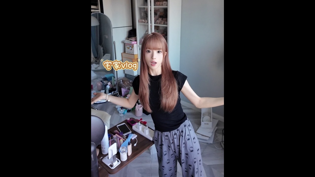 已婚有娃不上班充实的宅家日记 #vlog日常 #vlog #辣妈日记 #宅家生活指南