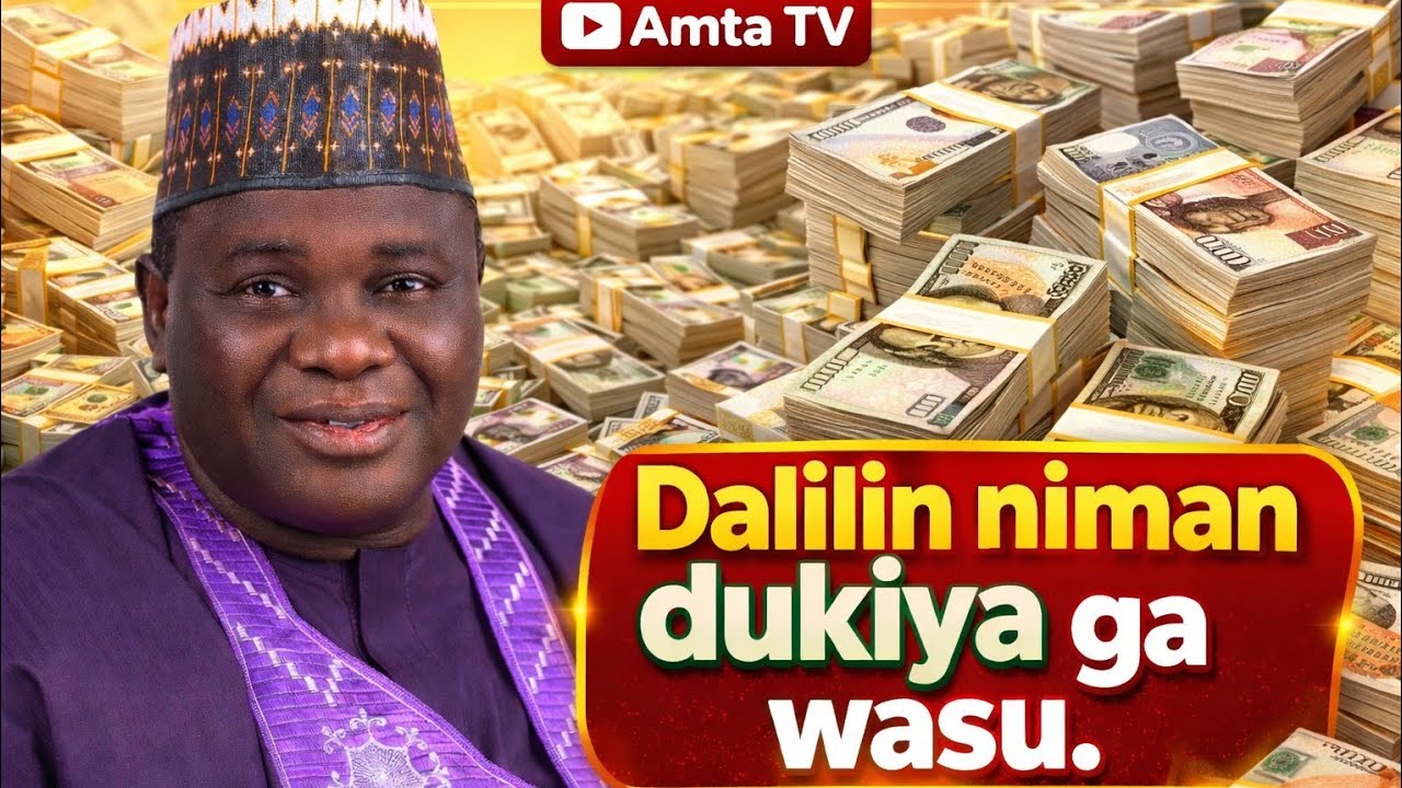 Shin muna neman dukiya dun menene