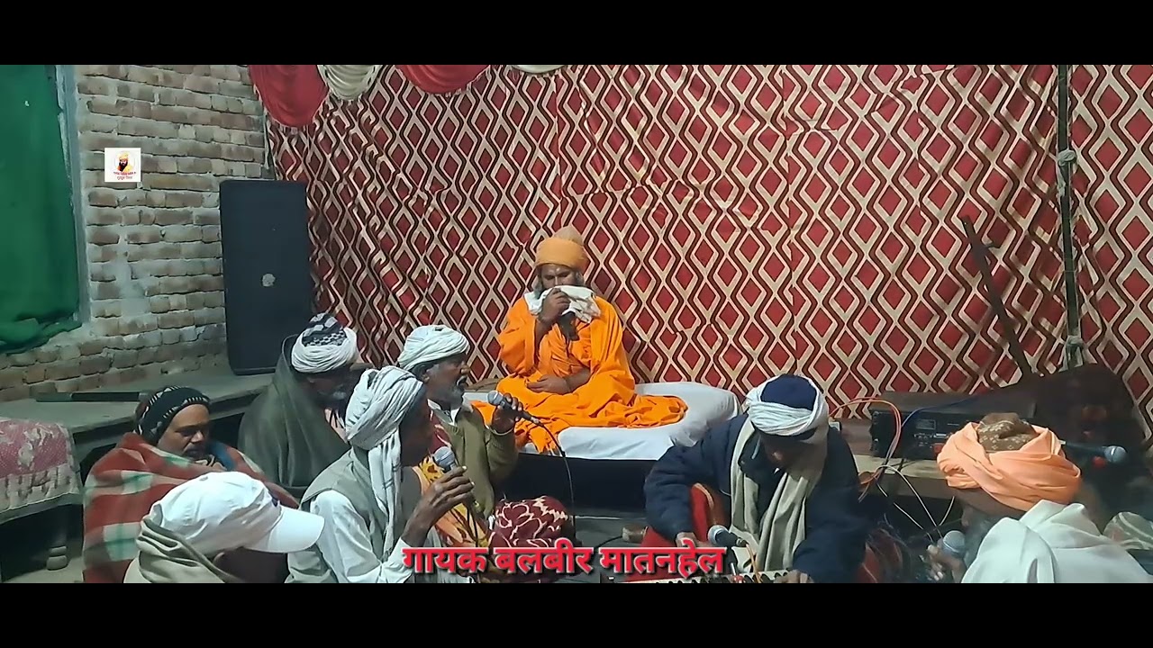 बाजा बाज्या री बाजा बाज्या री माँ अनहद छाया गायक बलबीर मातनहेल≈बाबा तुफान नाथ जी यूट्यूब चैनल 