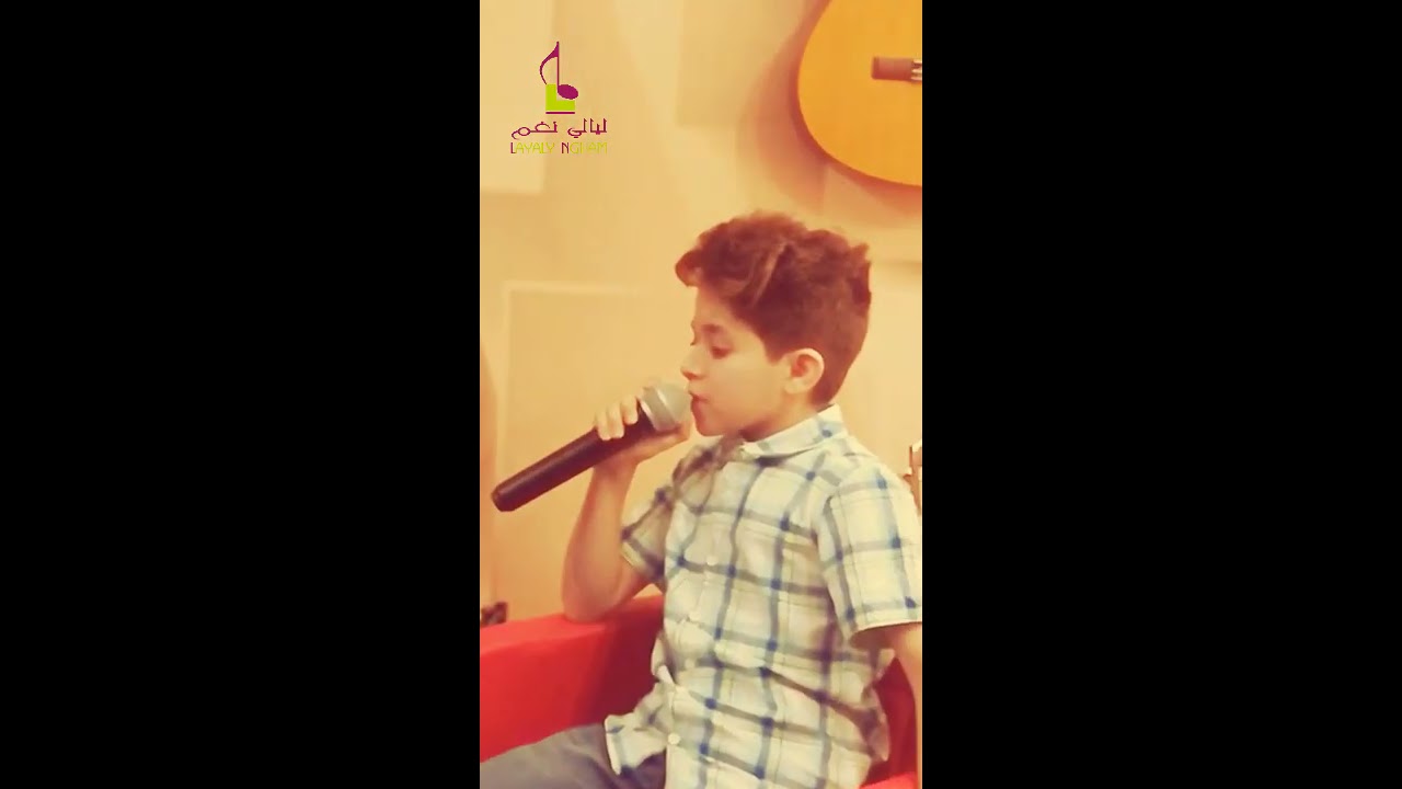 ساعةوتغيب الشمس موال