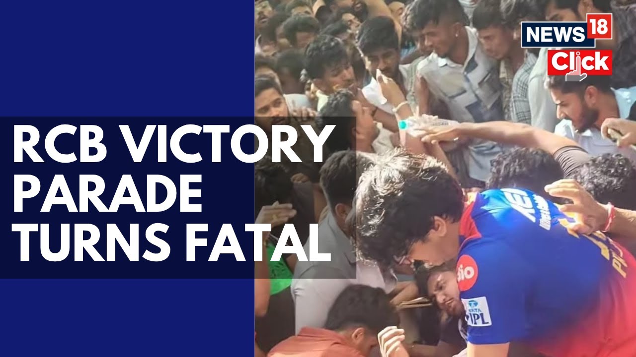 Stampede During RCB's Victory Parade In Bengaluru | RCB Stampede | Bangalore Stampede | N18V