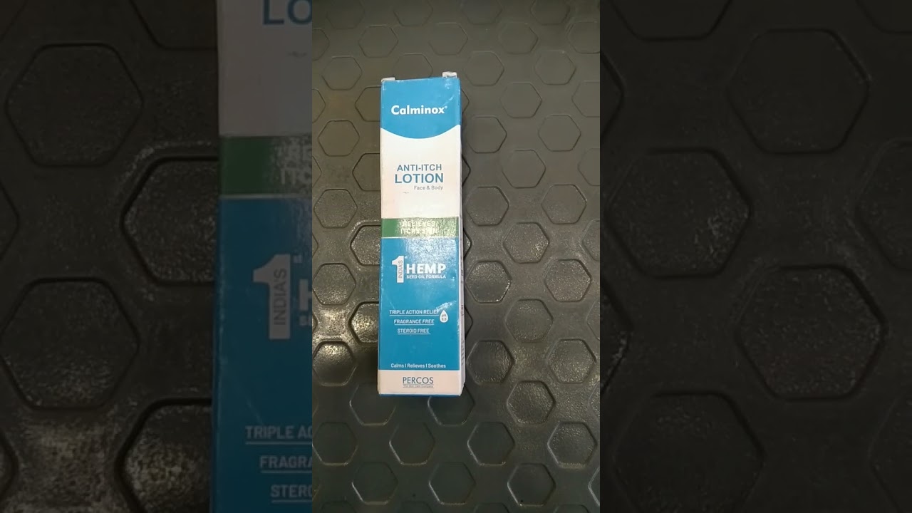 Anti Itch Lotion