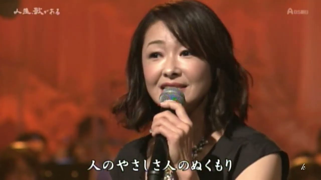 色づく街　大石まどか