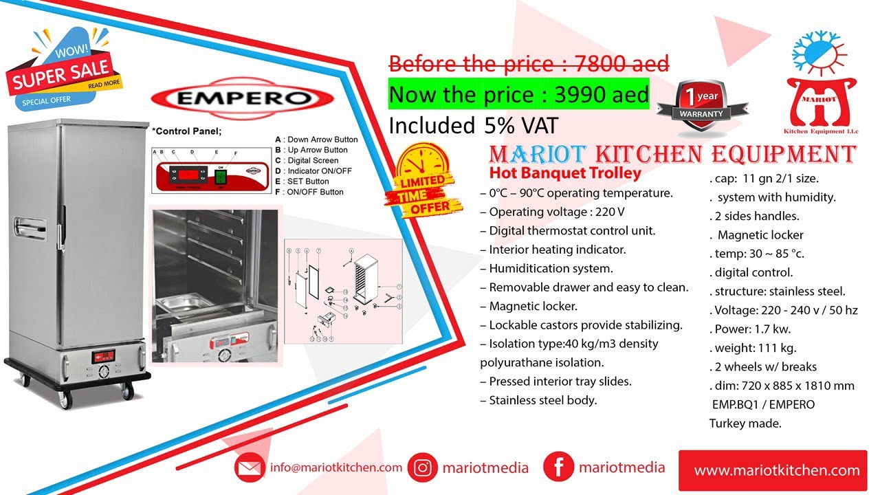 EMP BQ01