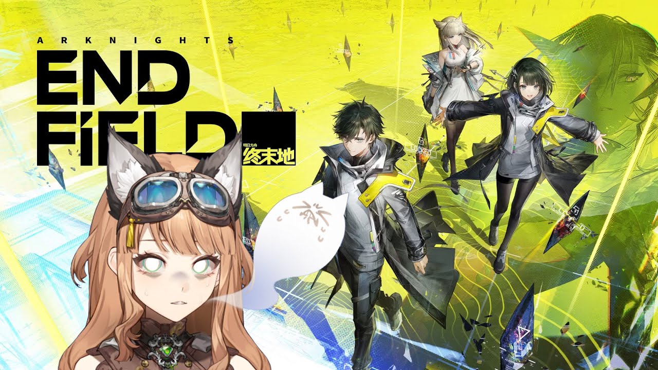 [EN/JP] [Arknights: Endfield] cough cough...