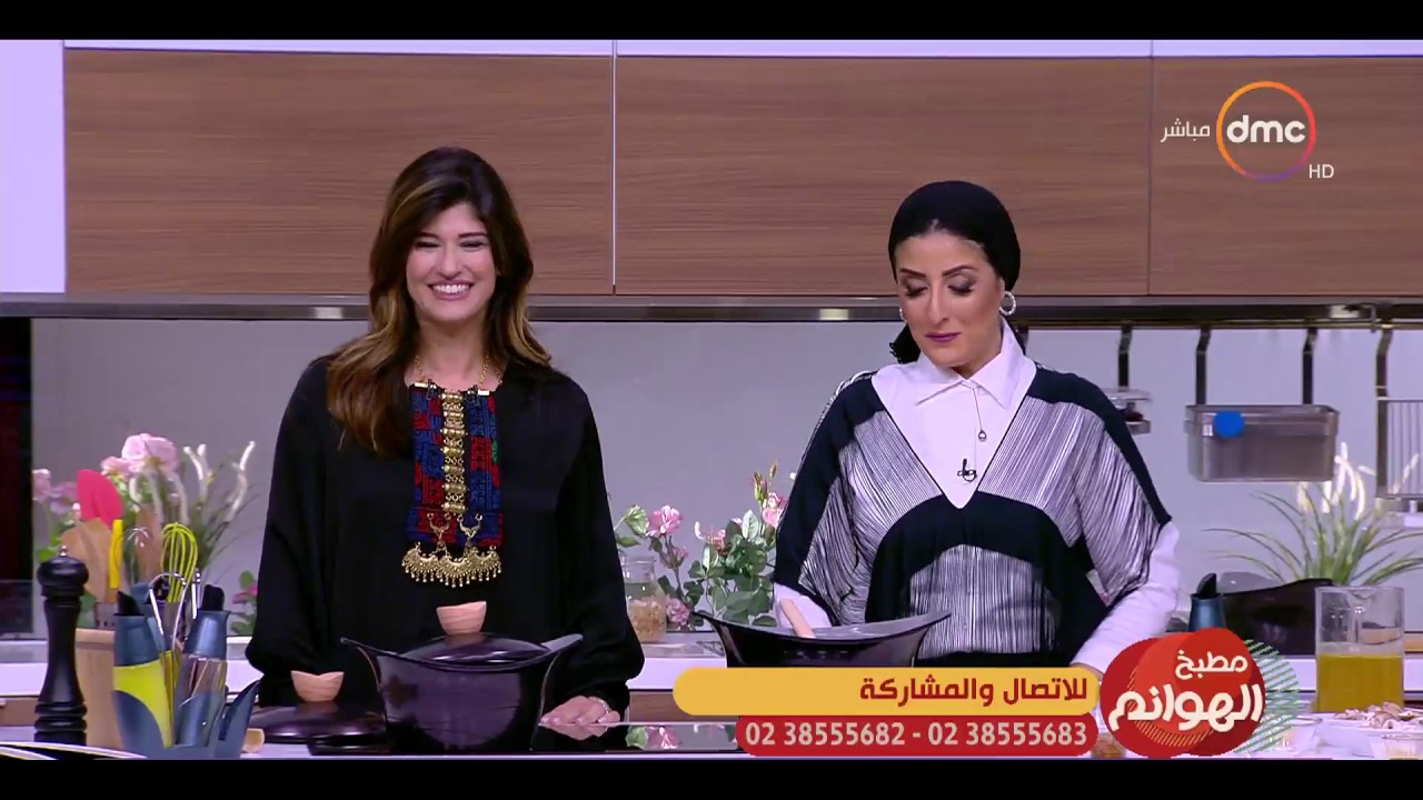 مطبخ الهوانم - حلقة 1 رمضان مع الشيف غادة نواره ونهى عبد العزيز - حلقة السبت 27-5-2017