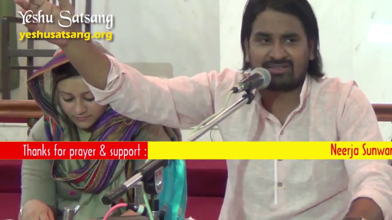 God's real Temple - Exclusive study with bible & Vedanta