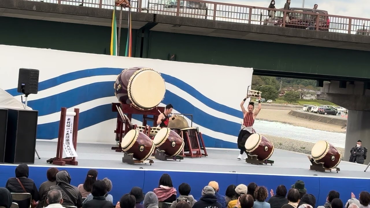 日本太鼓祭2023「河川敷１日目」　木村優一、太鼓楽団大地の会