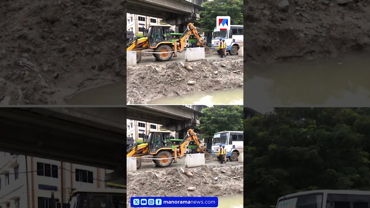 ആനയ്ക്കൊരു തുമ്പിക്കൈ സഹായം '- വീഡിയോ | Ksrtc | Jcb