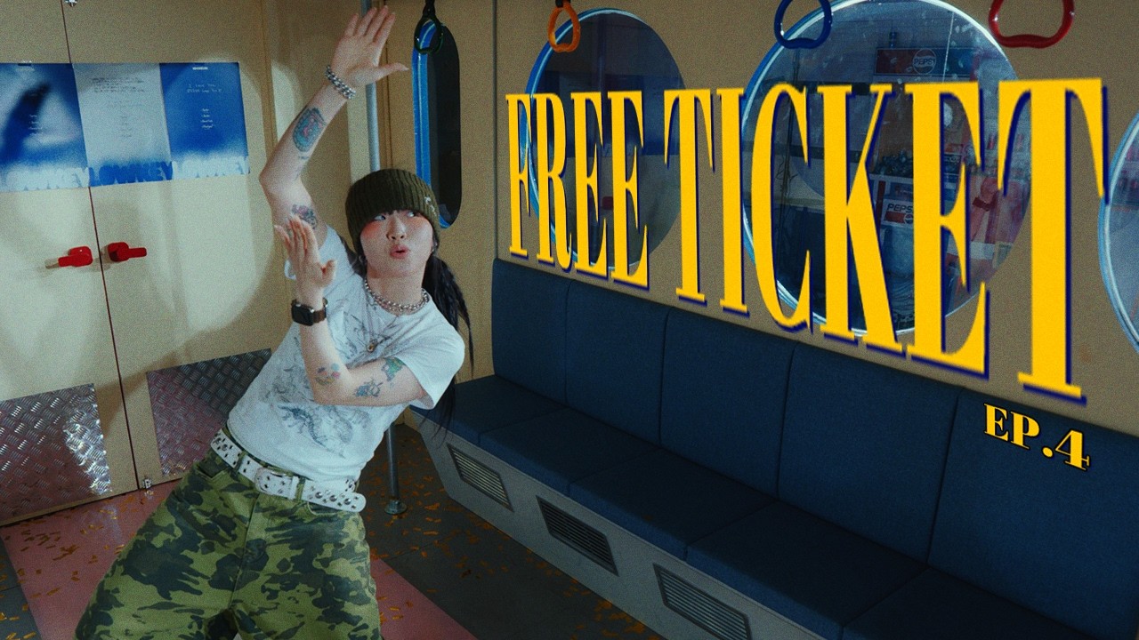 히노디버(HinoDever) - 'Free Ticket' MV