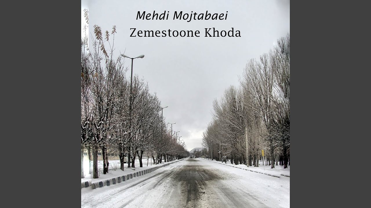 Zemestoone Khoda