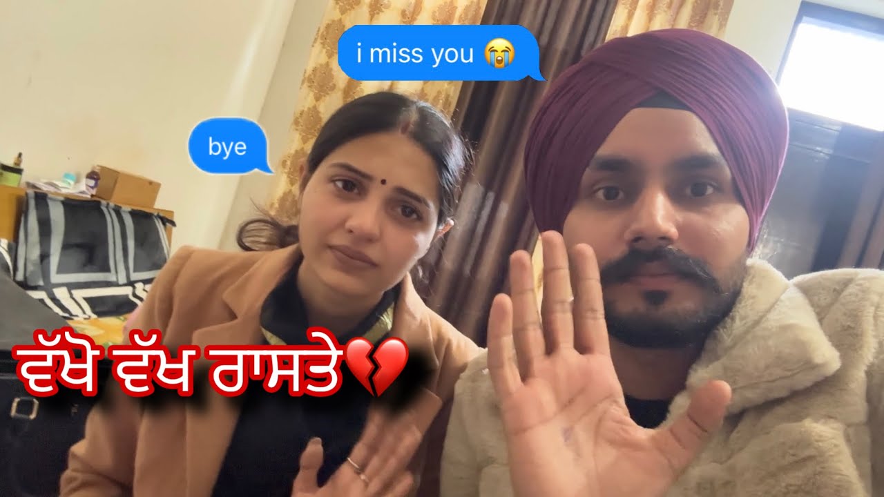 Our paths separate here💔|| Wednesday Vlog|| Jass & Baani Vlogs