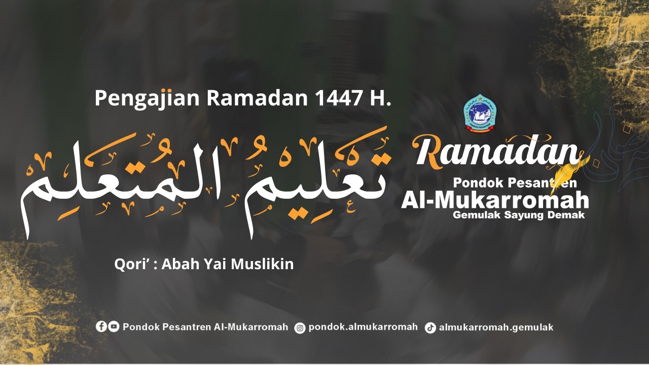 [ LIVE ] #4 PENGAJIAN TA'LIM AL-MUTA'ALLIM RAMADAN 1447 H.