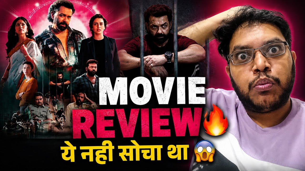 BANDAR REVIEW | BANDAR MOVIE REVIEW | BANDAR PUBLIC REACTION | BOBBY DEOL PREMIERE REVIEW | ANURAG K