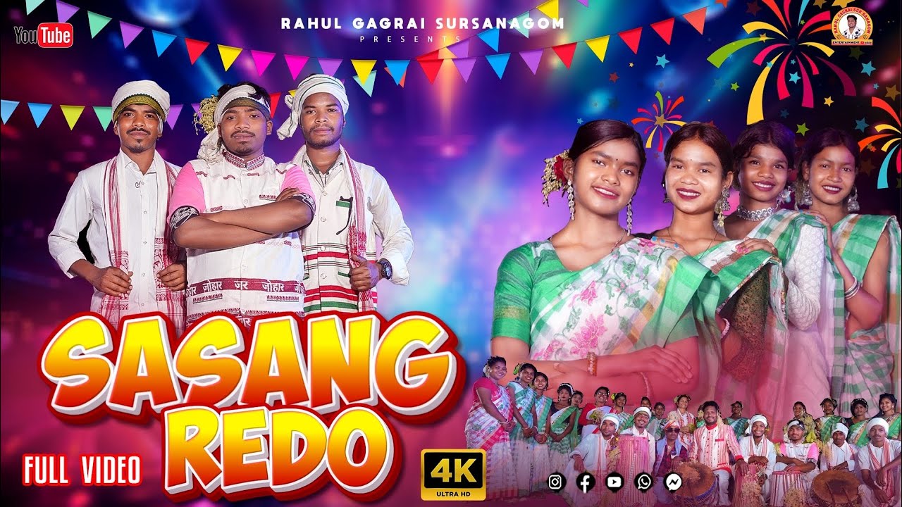 SASANG REDO//MLA DASHRATH GAGRAI//KALIYA JAMUDA//BASANTI GAGRAI//NITIMA JONKO