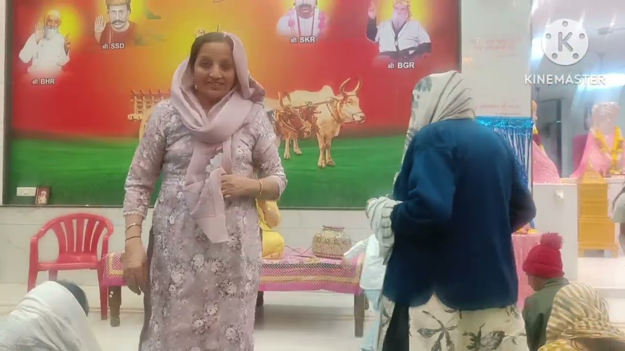 Ram राम धुनी | पल्लव साहेब | बाबा हरदासराम भजन | गीतू मीरपुरी | 