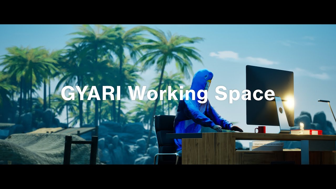 🎵GYARI Working Space