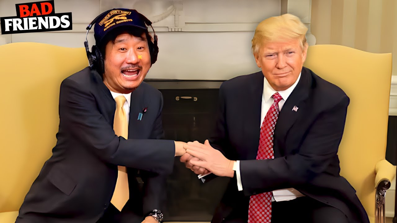Bobby's (not real) Invitation to The White House