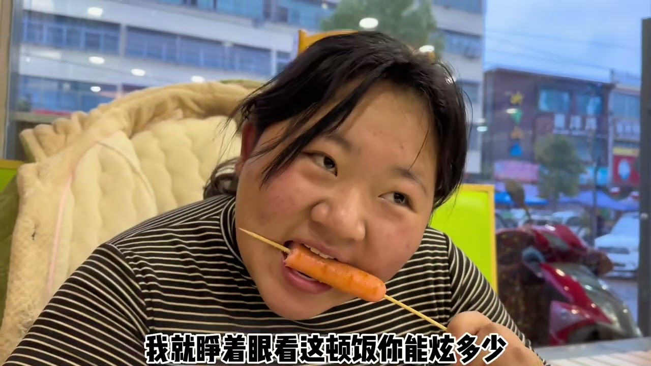 你敢相信这是一个小女生的饭量吗，谁能告诉我是怎么做到的………#我的乡村生活 #新农人计划2023 #记录农村生活