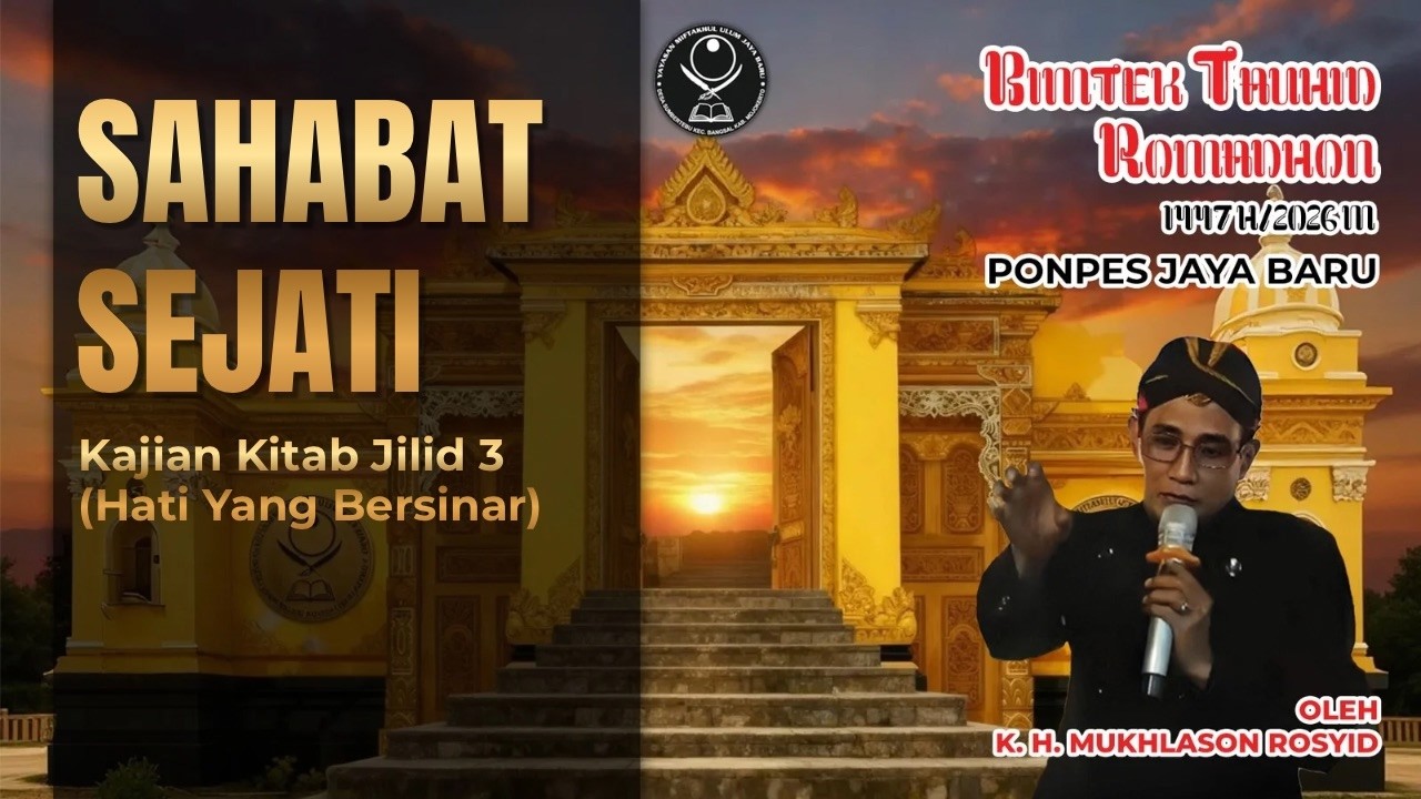 🔴 Bimtek Tauhid 2026 Oleh K. H. Mukhlason Rosyid (Jilid 3 