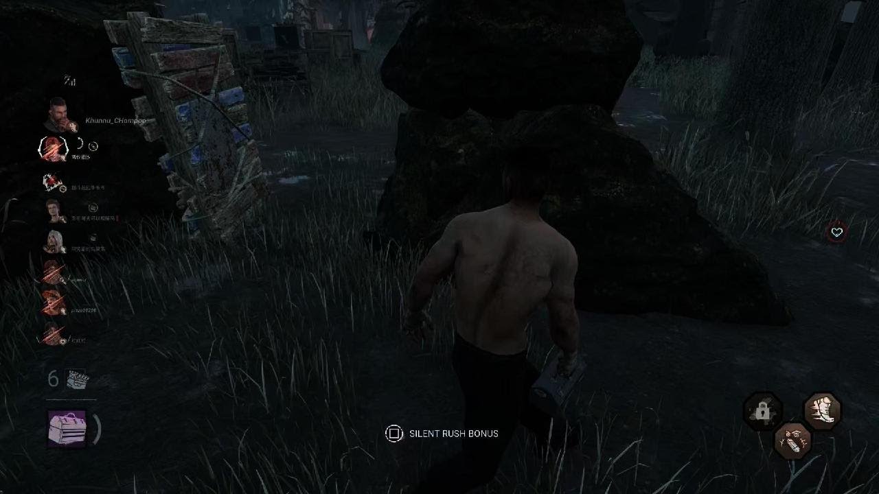 Dead by Daylight_20260228233422