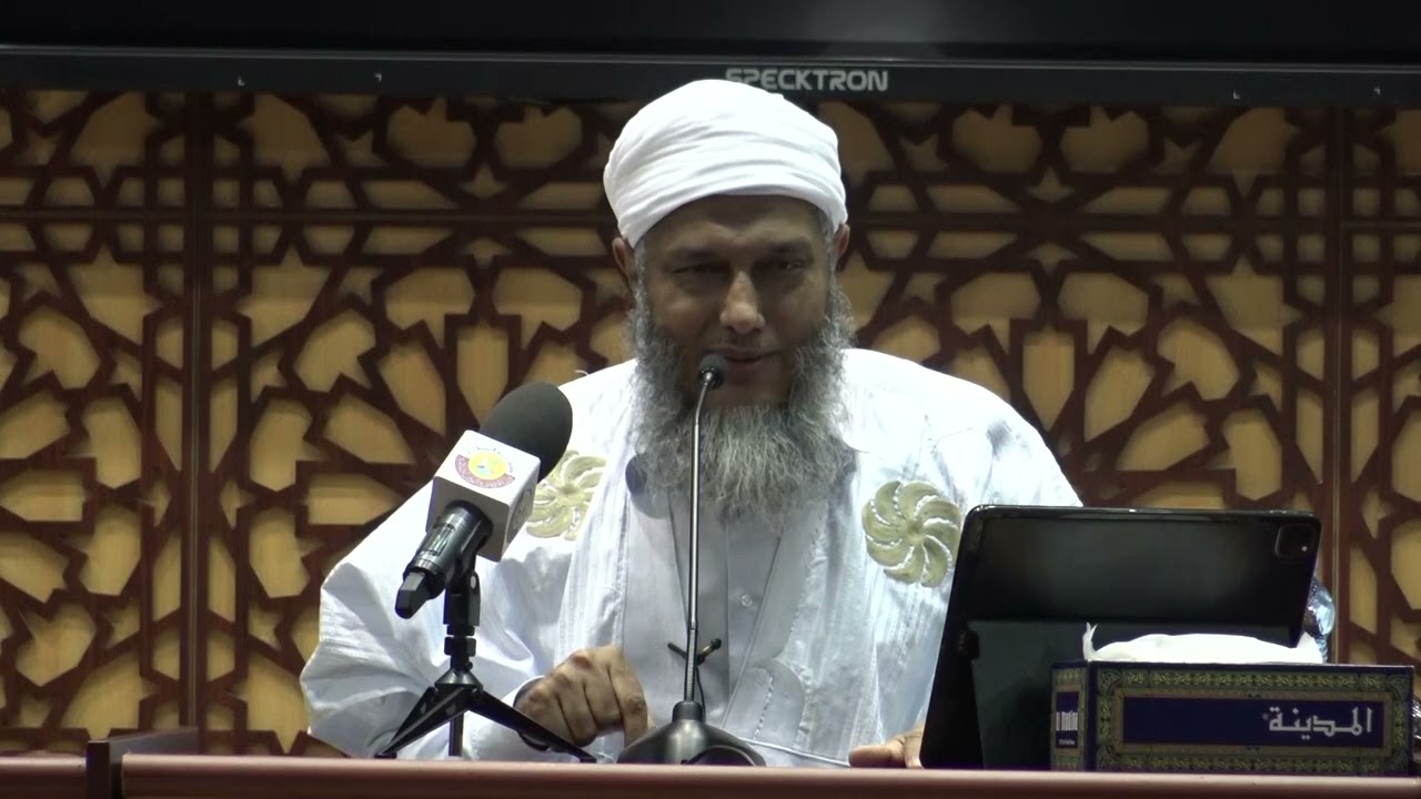 كيف ينعقد الإجماع في المسائل الفقهية ؟ فضيلة الشيخ محمد الحسن الددو