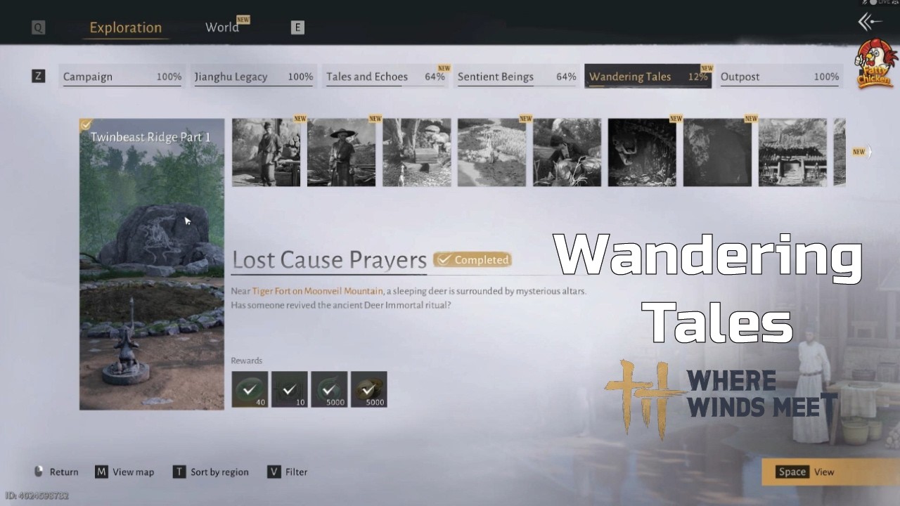 Qing He I Wandering Tales - Lost Cause Prayer