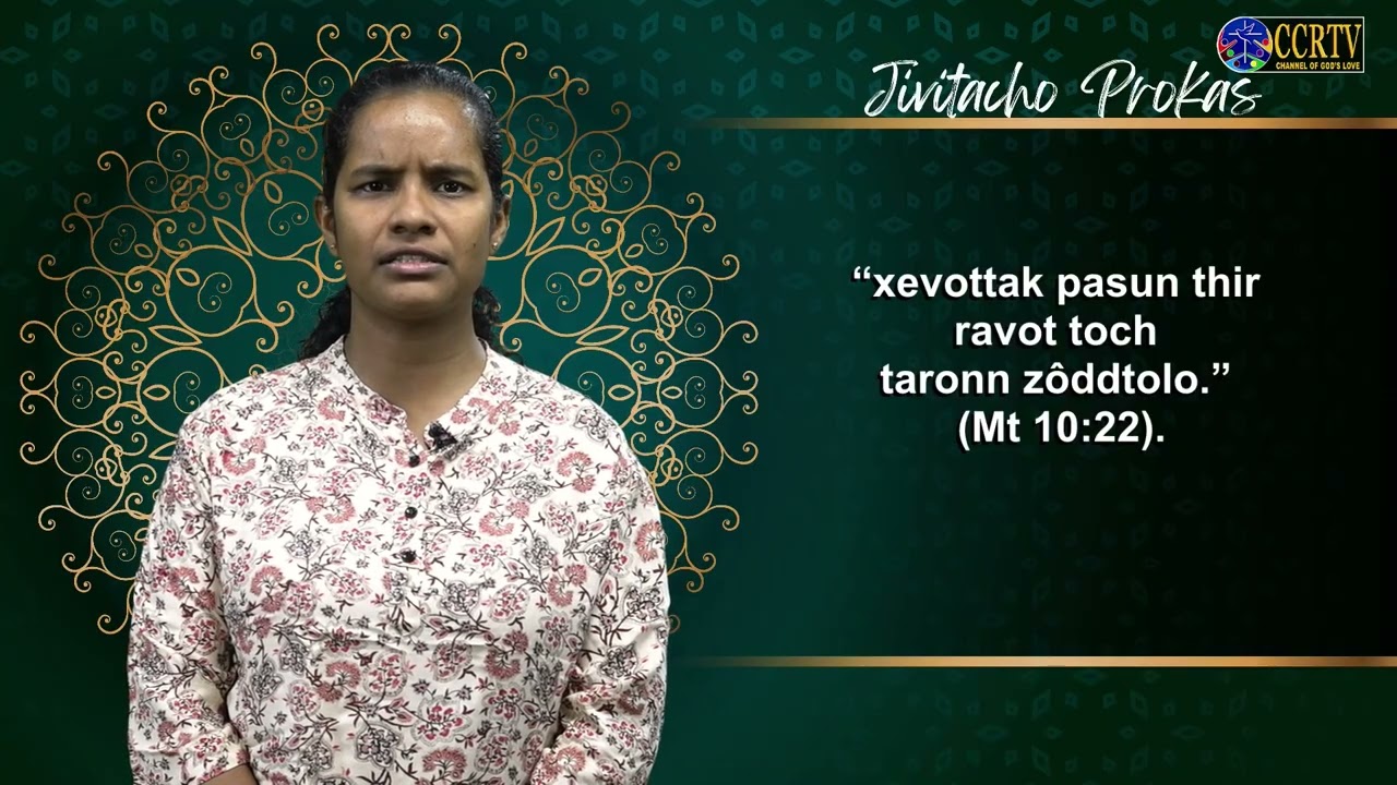 Jivitacho Prokas - 07 Fevrer 2026 - Rhea Luis - Acoi