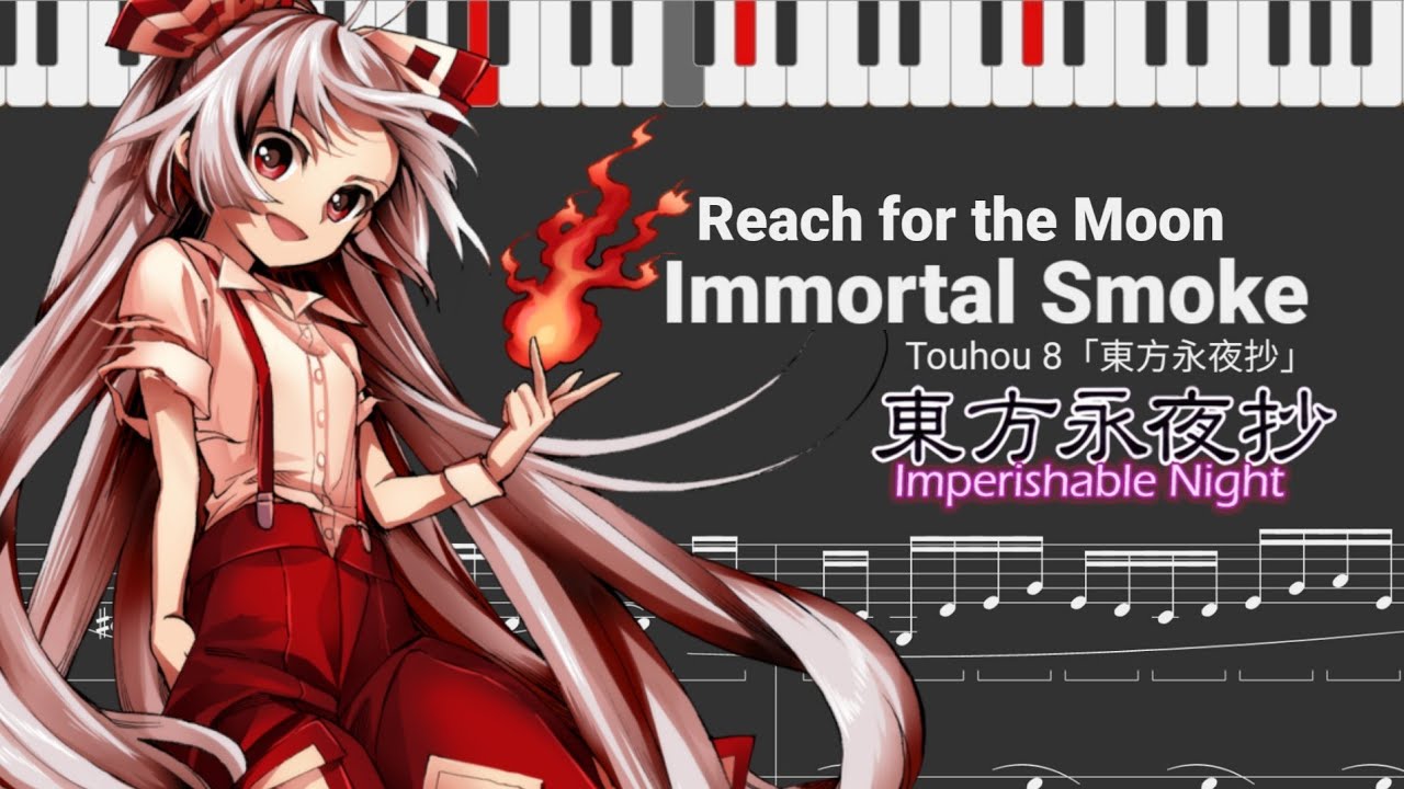 【東方】Reach for the Moon, Immortal Smoke ~ Touhou 8 | Piano DUET Cover