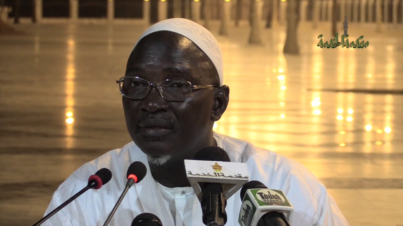 Conférenciers du Magal 14/11/2016 Serigne MBACKE Abdou RAHMAN