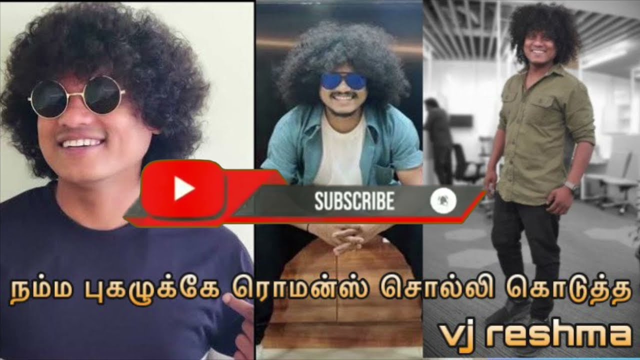 நம்ம புகழுக்கே ரொமான்ஸ் சொல்லி கொடுத்த VJ Reshma - புகழுக்கு ரொமான்ஸ் வருமா?