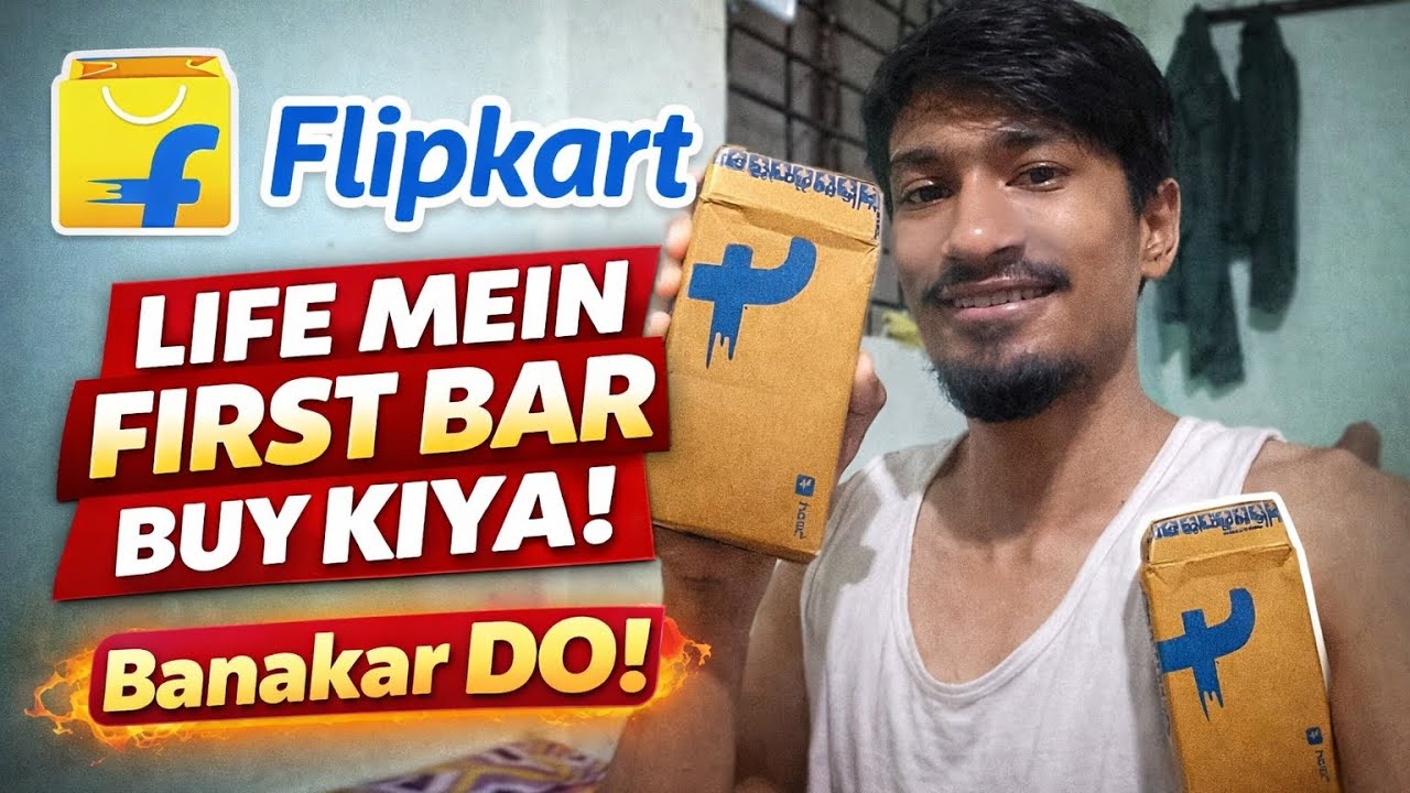 “Flipkart Se Maine Life Mein Pehli Baar Special Product Buy Kiya 😍🔥”फ्लिपकार्ट बाय किया गैजेट