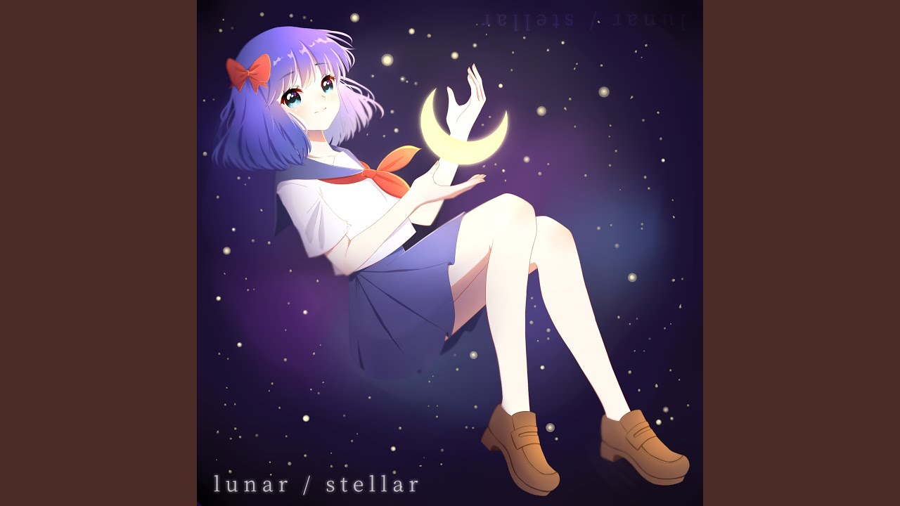 Lunar