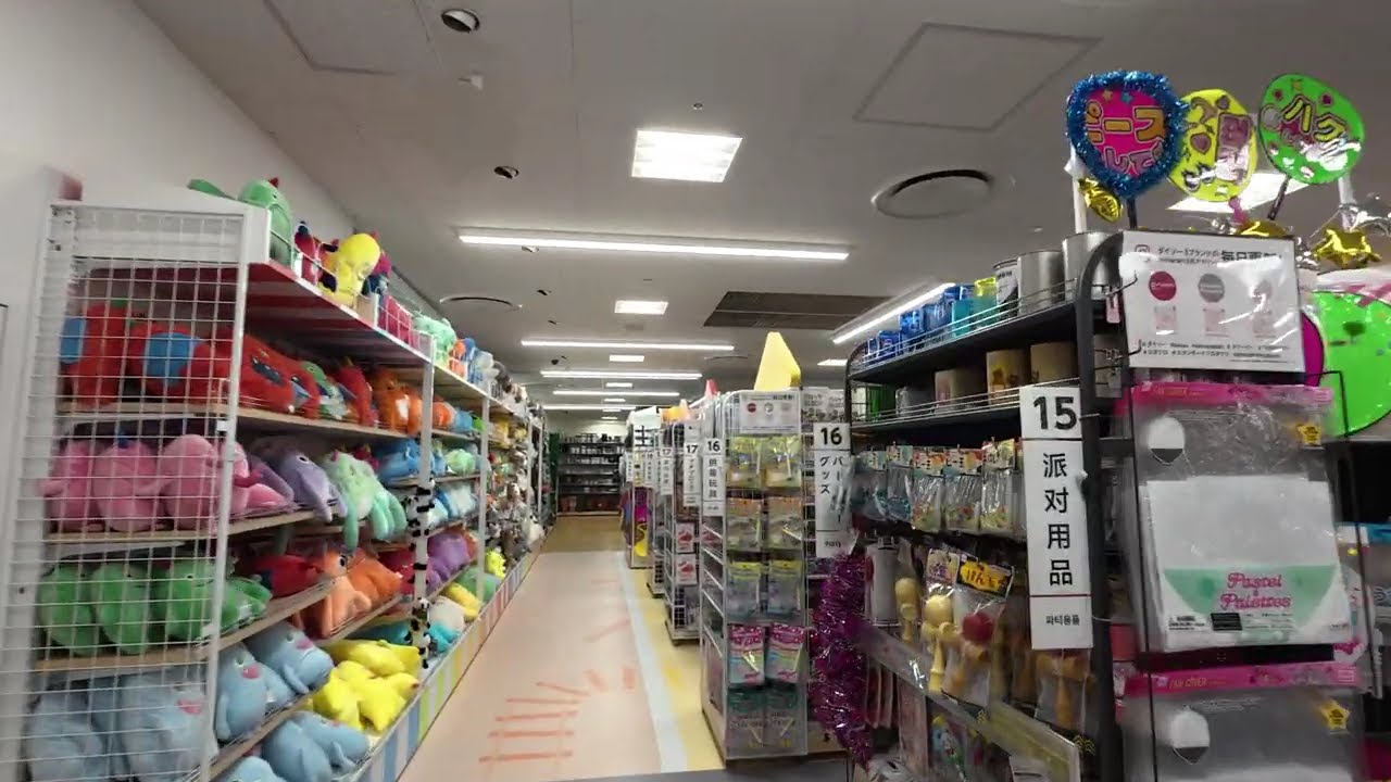 日本最大のダイソー 🛒 DAISO アルカキット錦糸町店 ウォークスルー