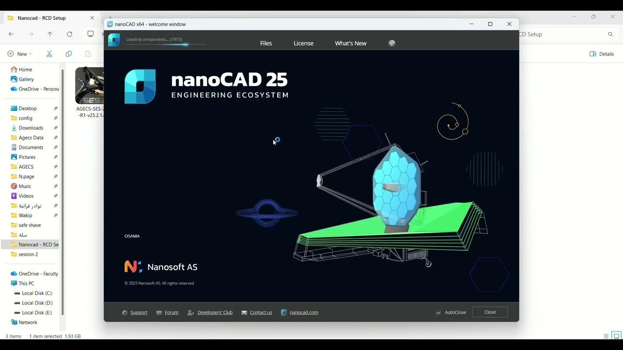 NANOCAD 25 SETUP