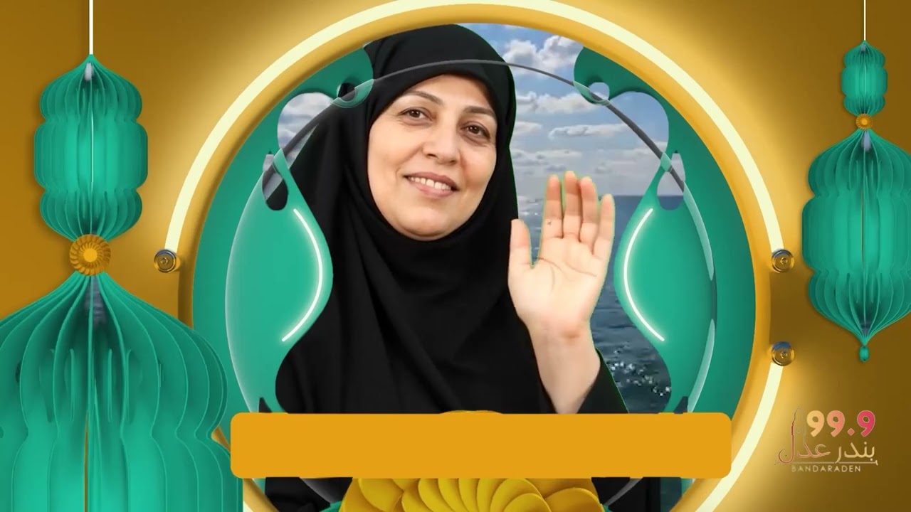 المسلسل العدني l أهل البحر 