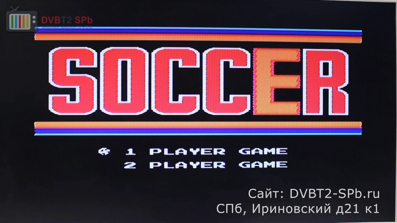8-bit Games X со 128 встроенными играми