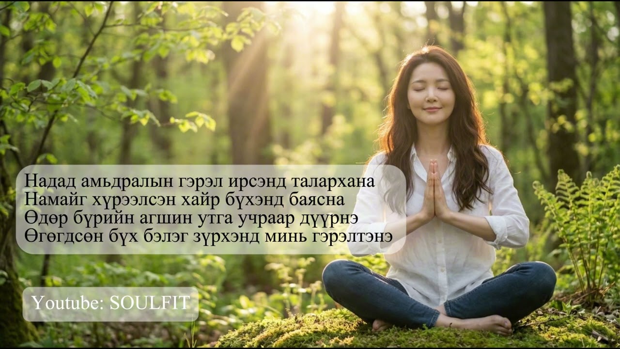 ТАЛАРХАЛ