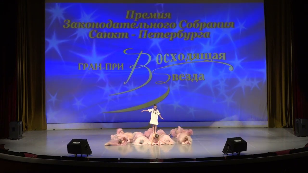 ТАНЕЦ «Розовые облака» Ансамбль современной хореографии «Талант»