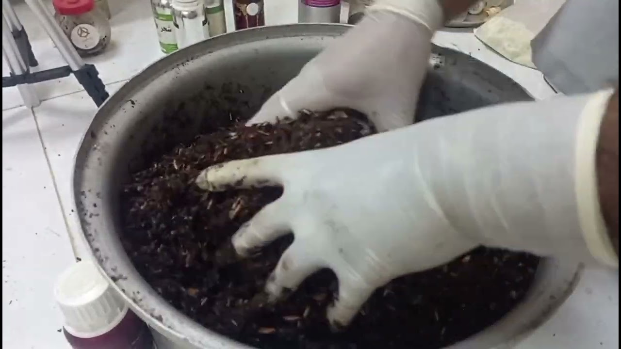 صناعة البخور الوصف في الأسفل