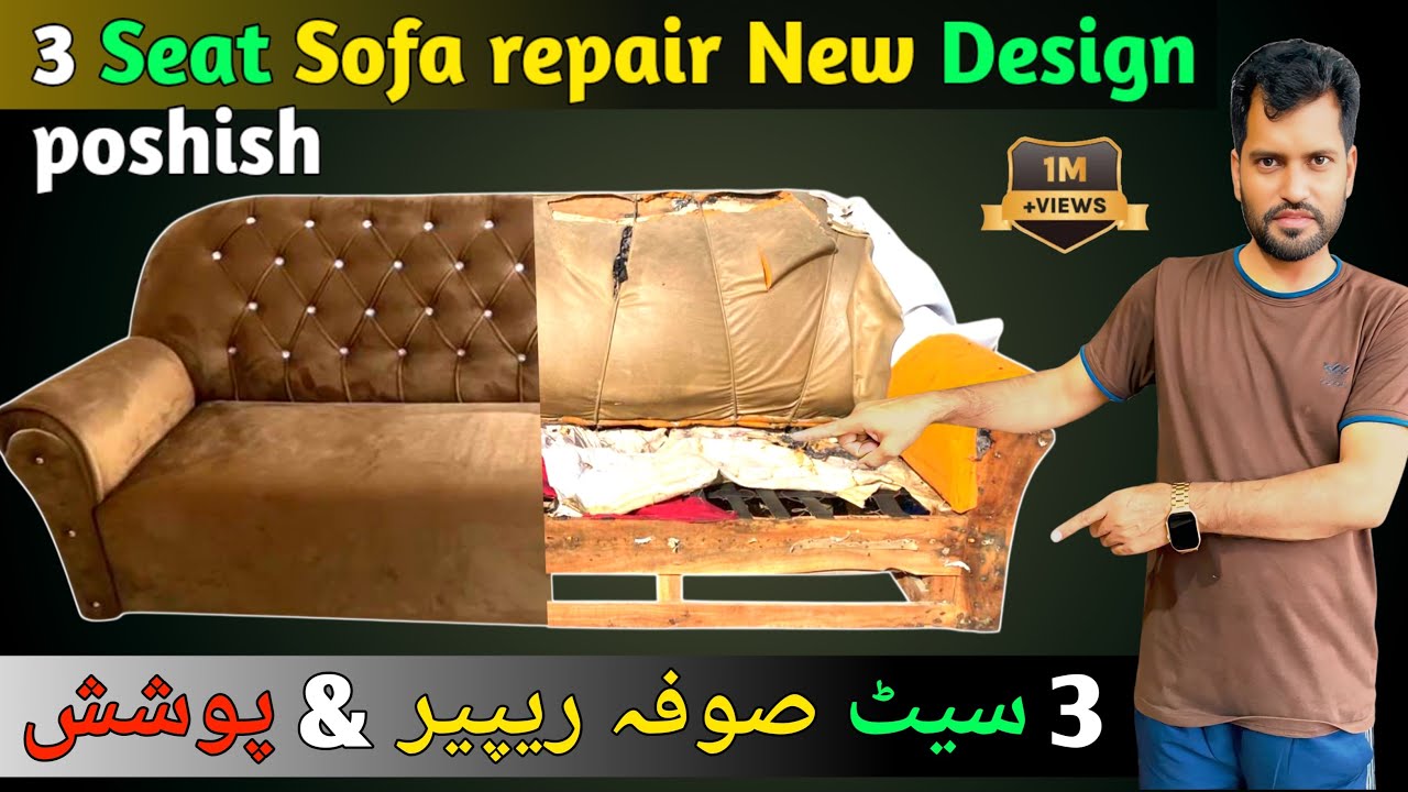 3 seat sofa repair &new design poshish #luxuryfurniture #homedecor #viralvideo #hindi 