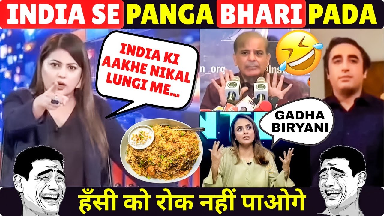 🤣 PAKISTAN CHINA FRIENDSHIP TURN INTO FUNNY GADHA BIRYA@NI IN PUBLIC 😆TRY NOT TO LAUGH
