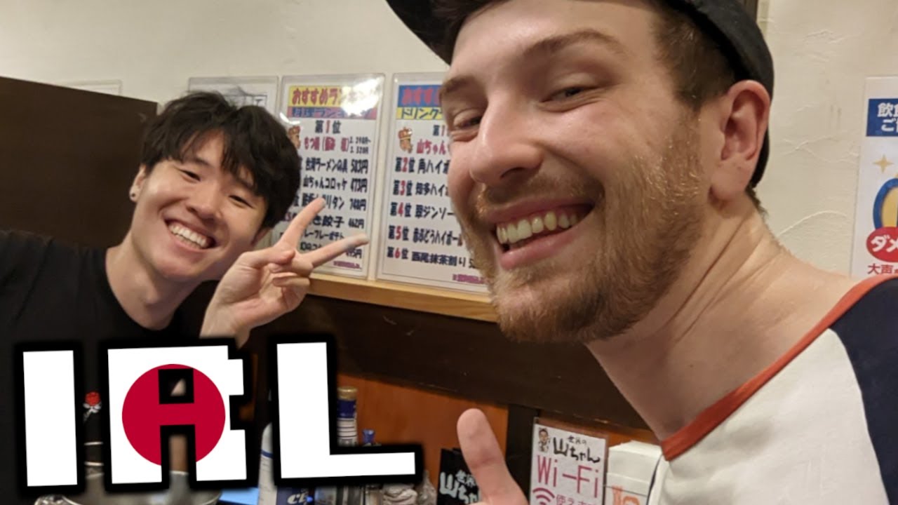 Hanging Out With DisguisedToast In Japan!