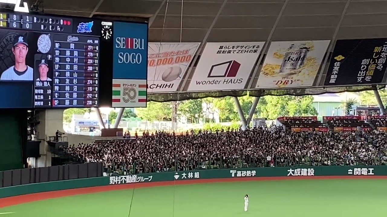 【激レア】ロッテ 白黒の男たち→チャンステーマ1→ヒットテーマ4