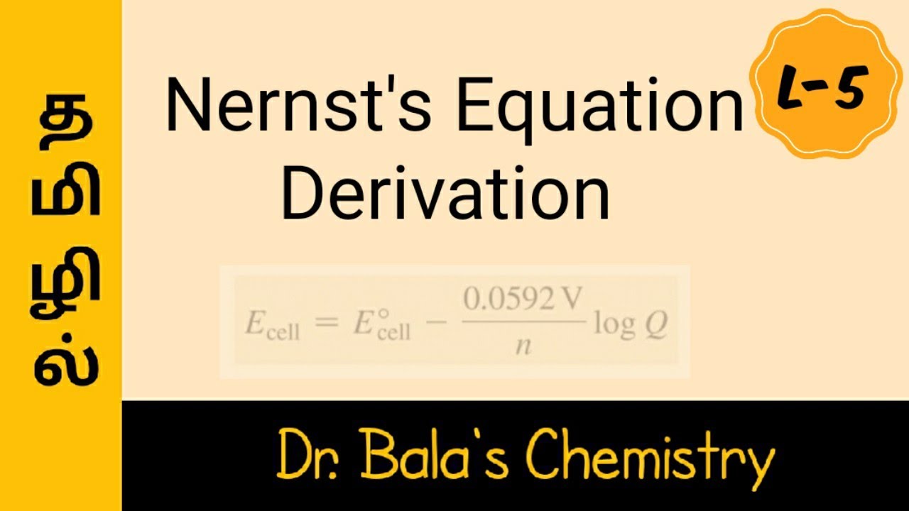 Nernst Equation in Tamil Class 12 || NEET || JEE