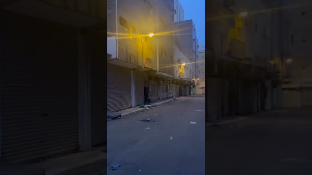 المسفلة الكنكارية