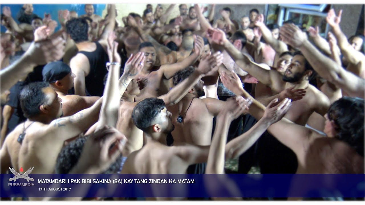 Pak Bibi Sakina(sa) Kay Tang Zindan Ka Matam | London | 17th August 2019