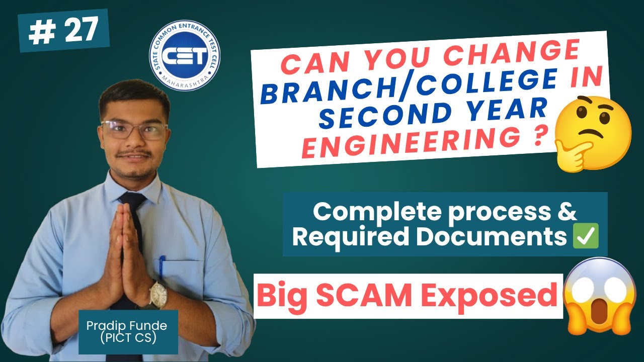 Can You change Branch/College in 2nd Year Engineering ?🤔 | #mhtcetresult  | #mhtcet2025