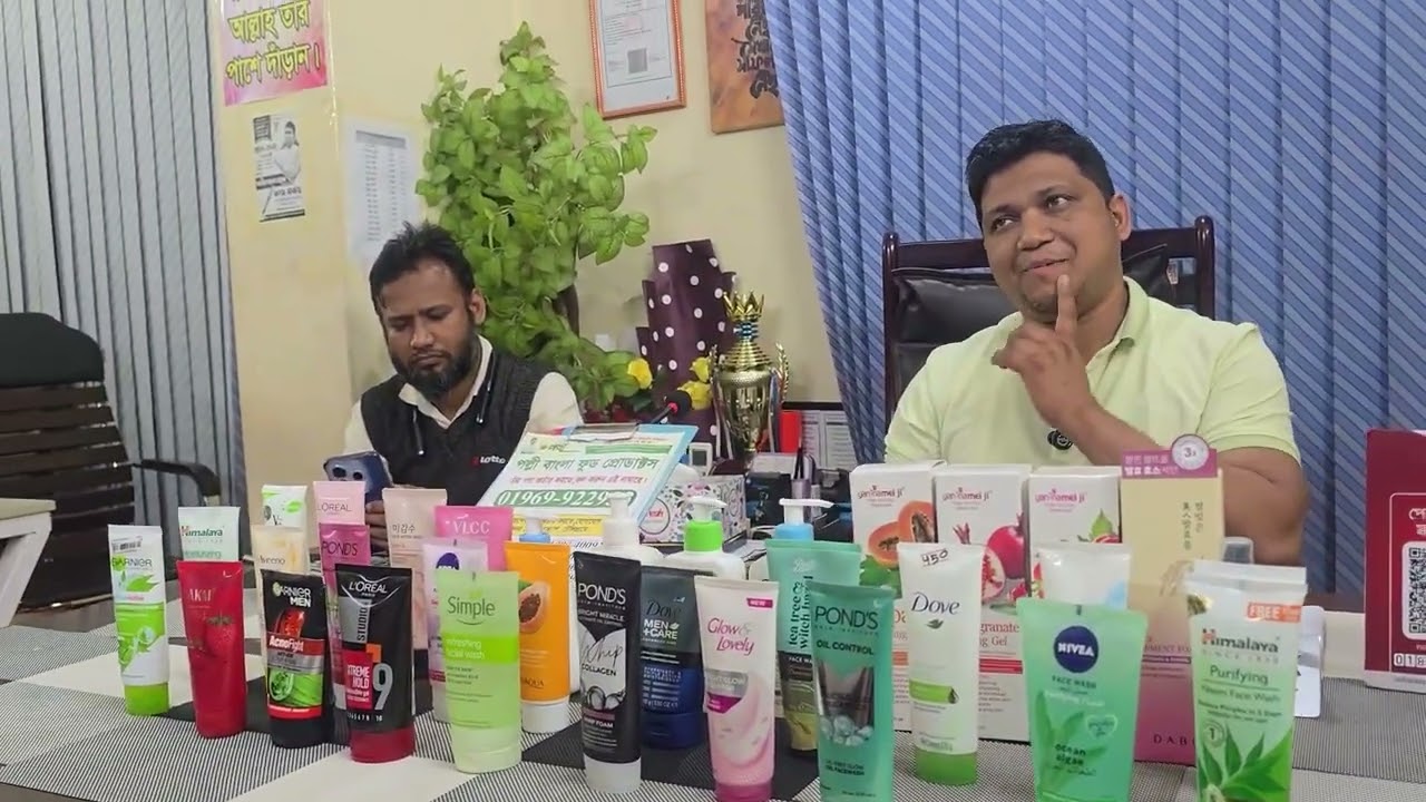 বেওয়ারিশ হাসপাতালের পাশে থাকুন, পল্লী বাংলার পন্য কিনুন