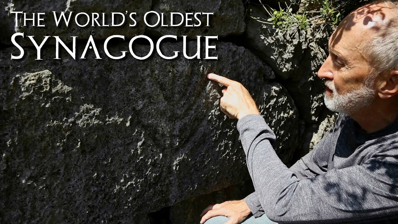 Is This The World's Oldest Synagogue?